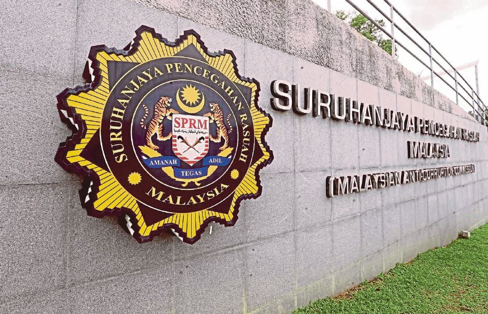 Pengurusan Tertinggi Tentera 