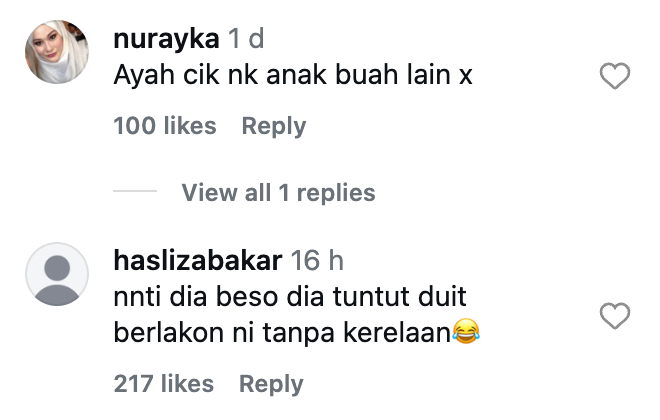 anak buah Khairul Aming