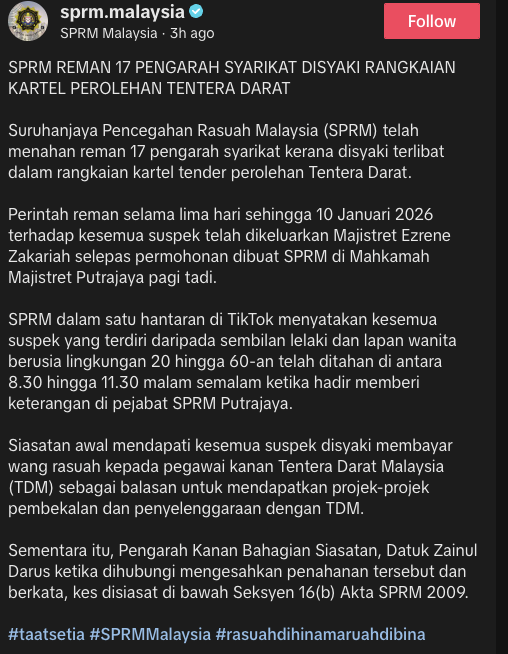 Tender Tentera Darat