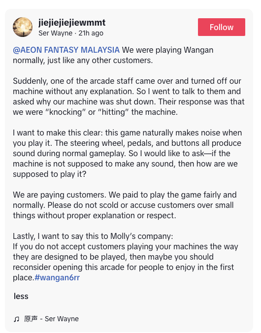 tutup mesin permainan