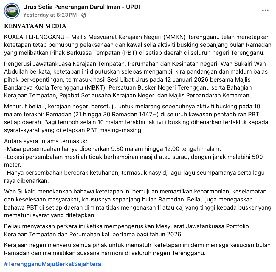 10 Malam Terakhir Ramadan