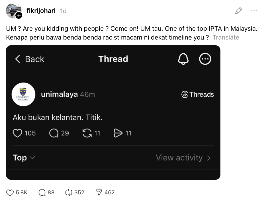tampil mohon maaf