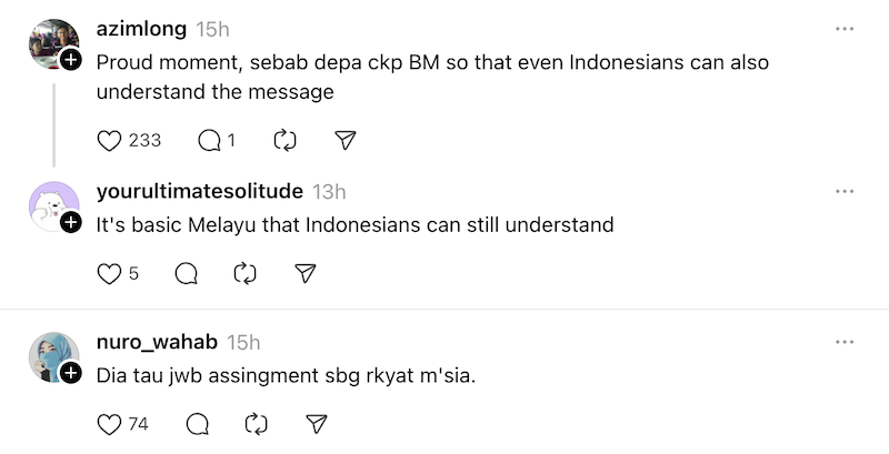 Tang Jie–Ee Wei dipuji