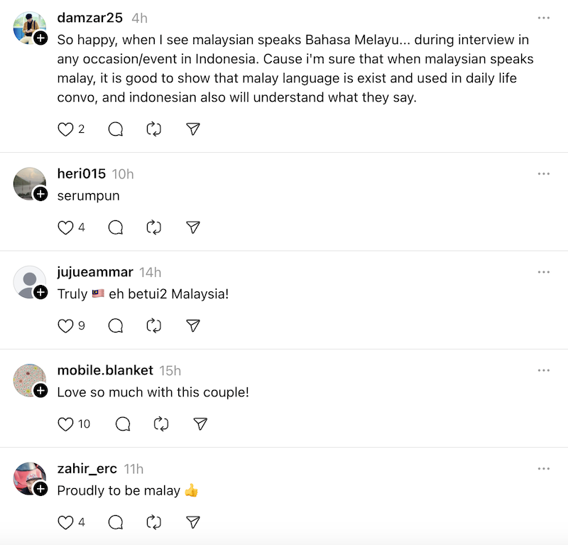 Tang Jie–Ee Wei dipuji