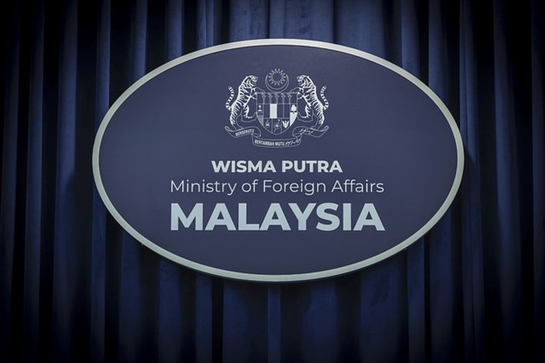 wisma putra