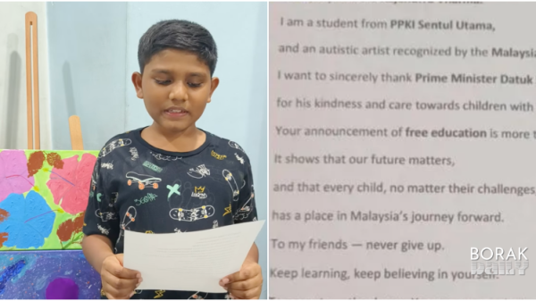 Pelajar Autisme Hargai Pendidikan Percuma