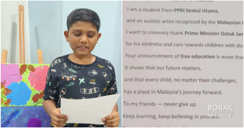 Pelajar Autisme Hargai Pendidikan Percuma
