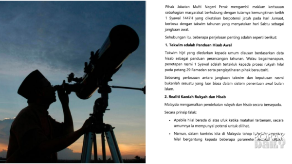 Mufti Perak Nasihat Jangan Buat Spekulasi