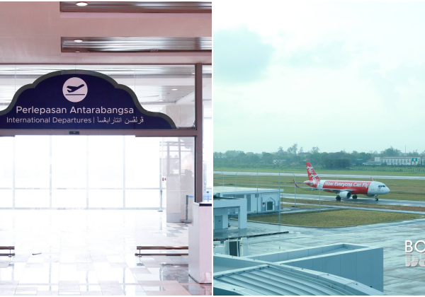 Terminal Utama Lapangan Terbang Sultan Ismail Petra