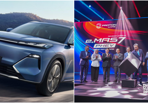 PROTON Lancar e.MAS 7 PHEV