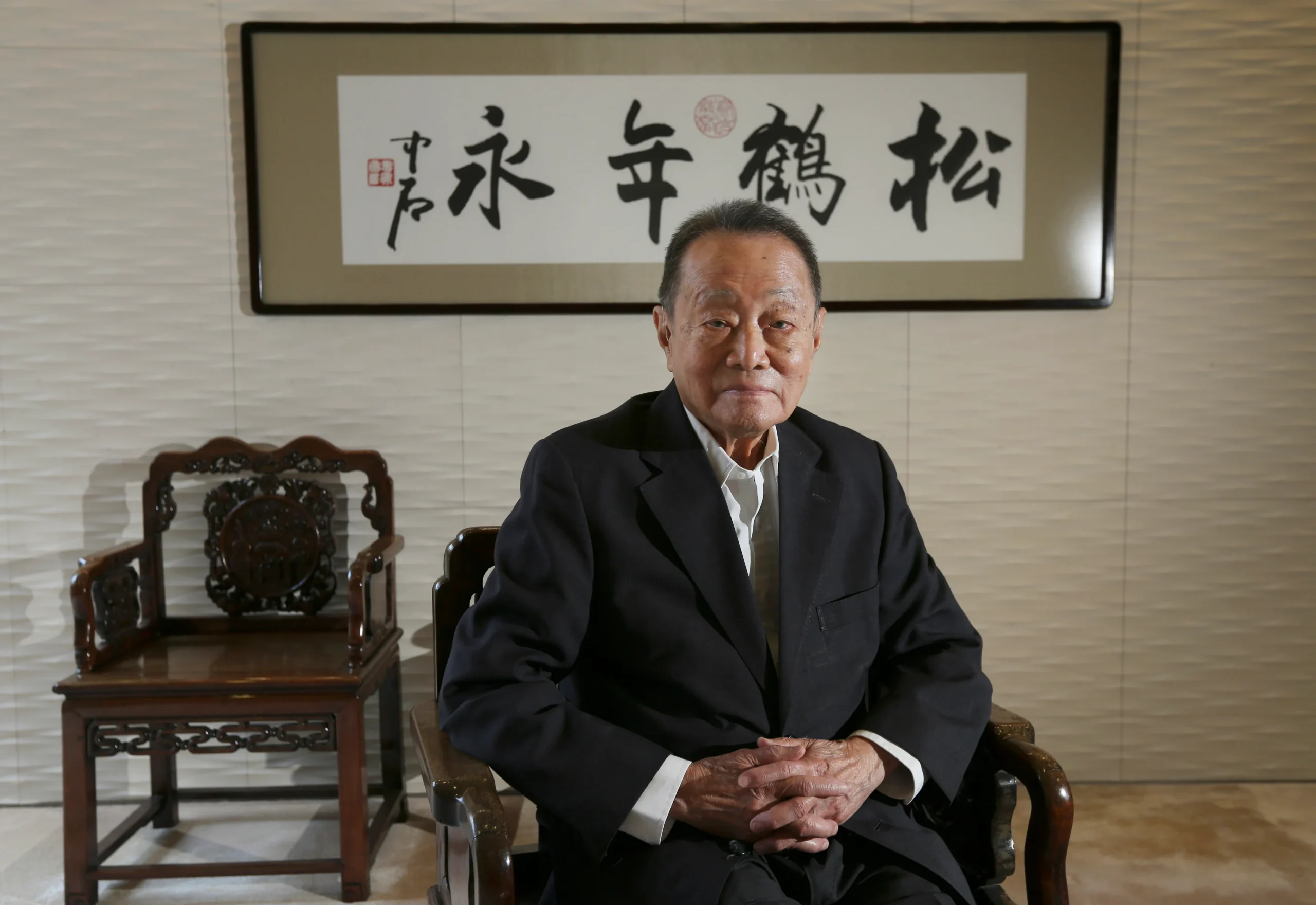 robert kuok