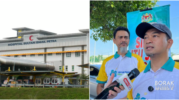 Jabatan Kesihatan Kelantan Siasat